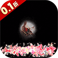 斯特恩大陆（0.1折买断版）