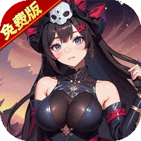 仙灵物语（0.1折回合免费版）