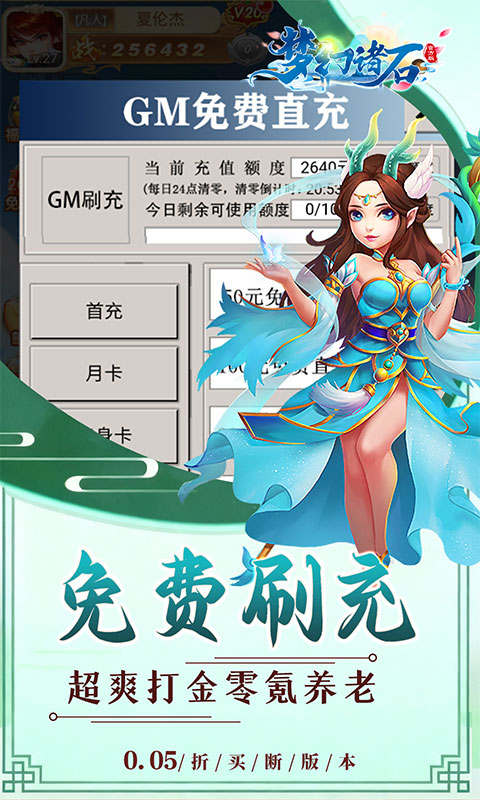 https://oss.xiaobingyouxi.com/uploads/20251110/09cc055e89231b009cd1dd9f5203e433.jpg