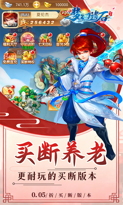 https://oss.xiaobingyouxi.com/uploads/20251110/37cbd27404947a70cd54608067e871f9.jpg