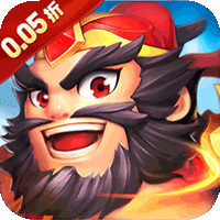 诸世王者（0.05折养老买断）