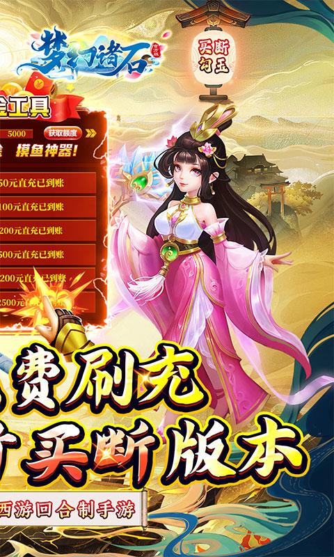 https://oss.xiaobingyouxi.com/uploads/20251110/865ee6e5ab69e4cdc3bb76d8deb1faee.jpg