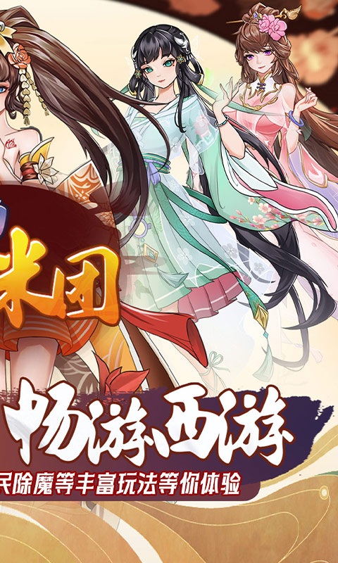 https://oss.xiaobingyouxi.com/uploads/20251110/87493a0094f290ab13aeeb4bcb160c41.jpg