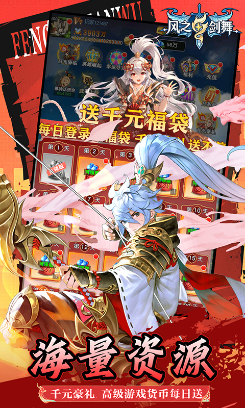 https://oss.xiaobingyouxi.com/uploads/20251111/bf303116e9a95b3325368ad0f4870d85.jpg
