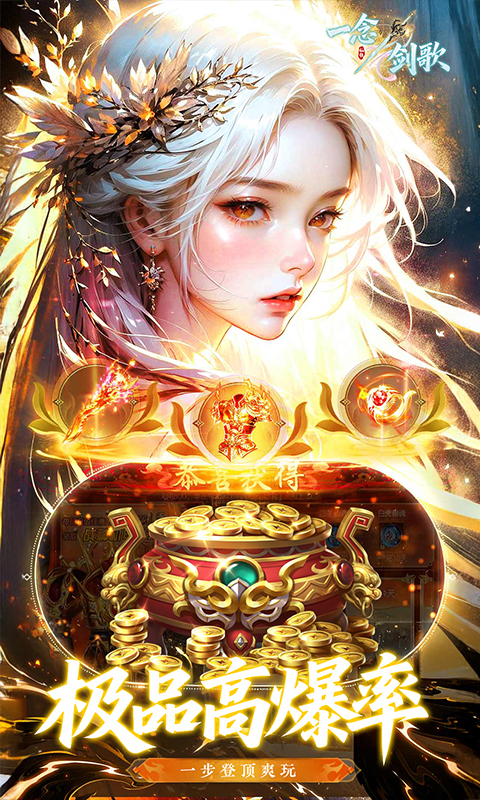 https://oss.xiaobingyouxi.com/uploads/20251113/36539c913bc52ba2659c48b8b3d70e65.jpg