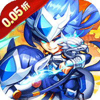 诛神乾坤（0.05折无限真充代金）