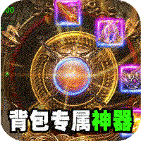 釜底抽薪（神树伏魔录）