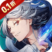 无敌战舰（0.1折开箱免费版）