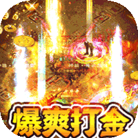 御龙城堡（绿毒切割专属）