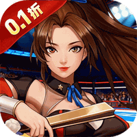 拳魂觉醒（0.1折拳皇正版授权）