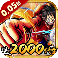 冒险之门（0.05折送黑胡子送大和）