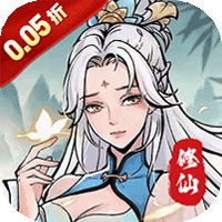 御龙城堡（0.05折买断版）