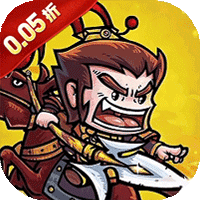 诸世王者（0.05折爽玩买断版）