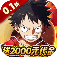 龙腾:起源(0.1折送2000元代金)