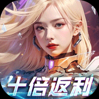 吞噬星空:黎明(全场买1送10版)