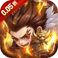 合金钻头（0.05折次日送关羽）