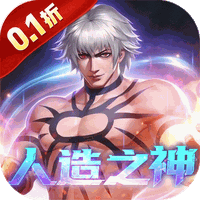 拳魂觉醒(0.1折拳皇正版授权)