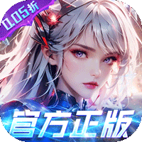 吞噬星空：黎明（全场买1送10版）