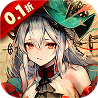 云上大陆（0.1折云上怀旧版）