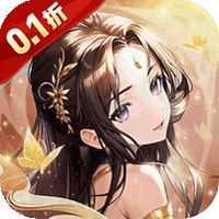 超神大陆（0.1折6480免费版）