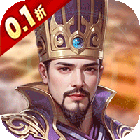 银河战魂（0.1折全新玩法来袭）