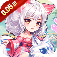 新天上碑（0.05折累登送貂蝉）