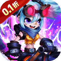 神级勇士（0.1折每天送648）