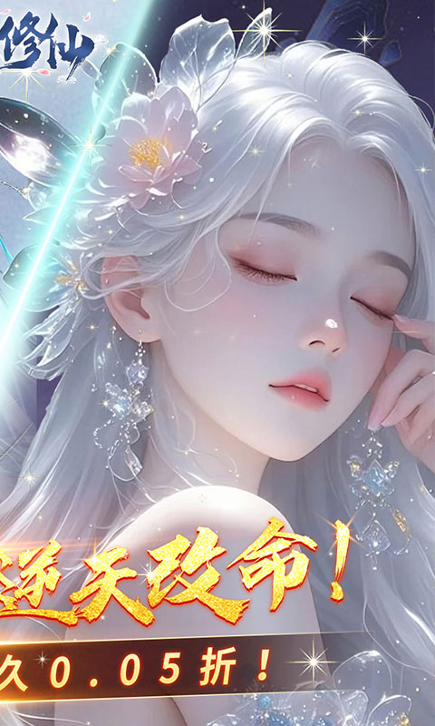 https://oss.xiaobingyouxi.com/uploads/20260127/ecf0f9445174543e4dfaeb13fe81860c.jpg