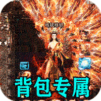 战神烈歌（雾山起源沉默）