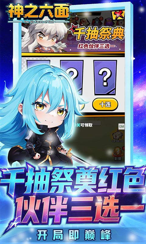 https://oss.xiaobingyouxi.com/uploads/20260205/991acd634844e340d73e708acb2de64b.jpg