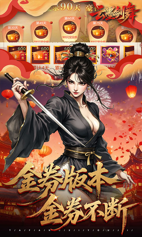 https://oss.xiaobingyouxi.com/uploads/20260209/518e598c06da39b3292d1bc72b027c54.jpg