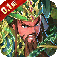 超神大陆（0.1折新春高返版）