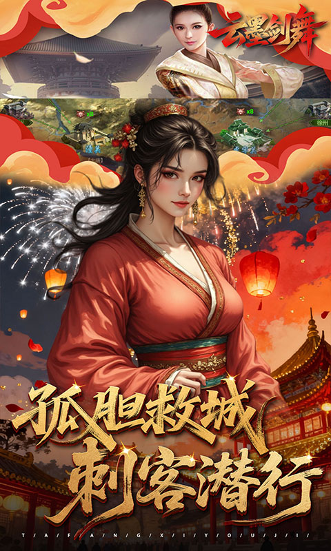 https://oss.xiaobingyouxi.com/uploads/20260209/aafc7864e3725af6eb4ecd15ae0d550c.jpg