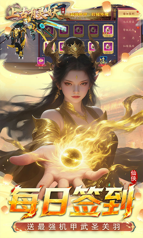 https://oss.xiaobingyouxi.com/uploads/20260209/d9417ad78d23a003c00abb04183a131b.jpg