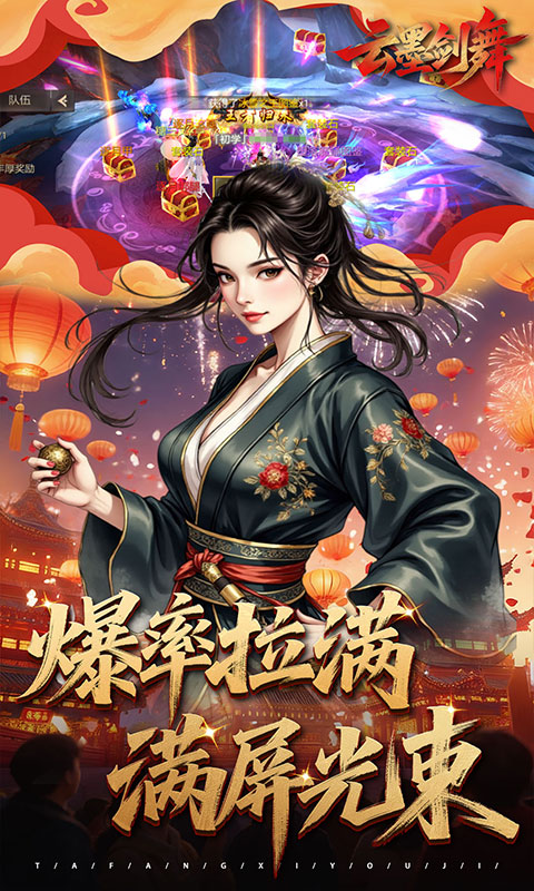 https://oss.xiaobingyouxi.com/uploads/20260209/e1bed4844b15066e5f7d26ee909b6da8.jpg