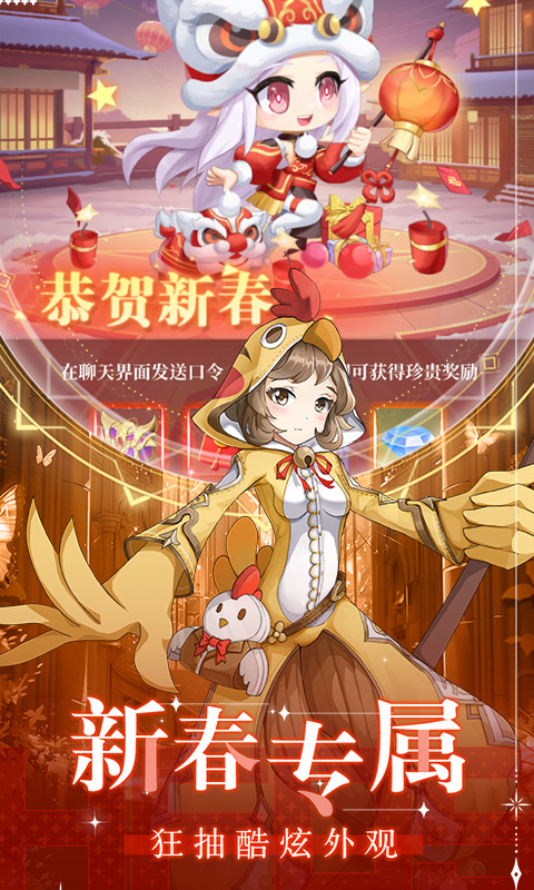 https://oss.xiaobingyouxi.com/uploads/20260211/0aaa5d1259414422dbc551019f6fa677.jpg