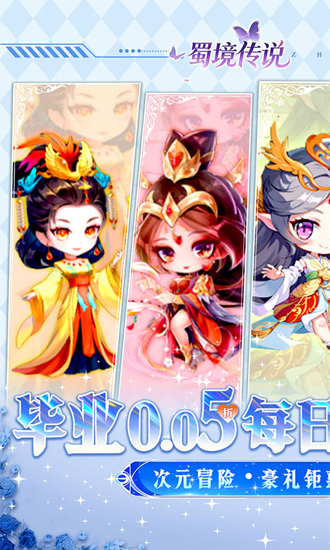 https://oss.xiaobingyouxi.com/uploads/20260211/3f16fa0ce69c96376acc303522f294a8.jpg