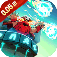 玛雅战纪（0.05折暴走买断版）