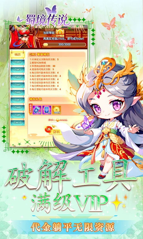 https://oss.xiaobingyouxi.com/uploads/20260211/5b1d6913d785c4ab1d03f192e1f40898.jpg