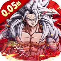 超次元大冒险（0.05折双倍超金满V版）