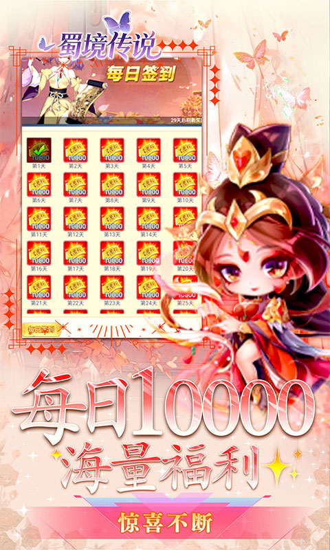 https://oss.xiaobingyouxi.com/uploads/20260211/7a51f7c8698575e5b77df52b7e3731b4.jpg