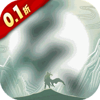 庆余年（0.1折揍庆帝爆元宝）