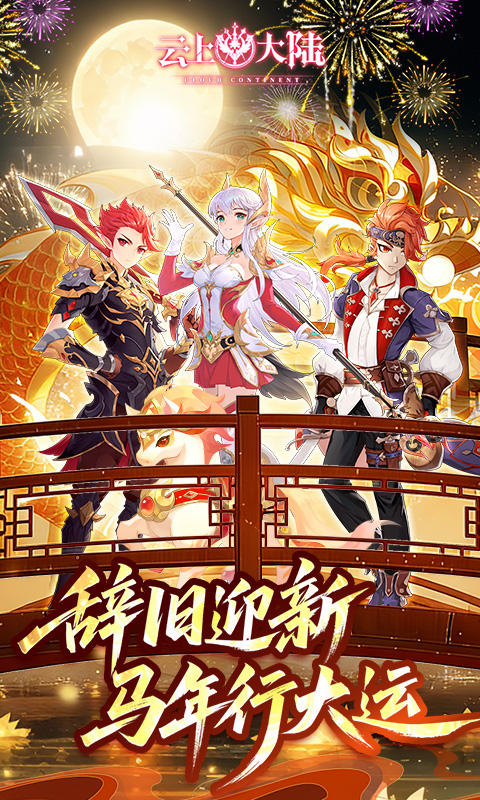 https://oss.xiaobingyouxi.com/uploads/20260211/d64dd13784d2bc10174d7503e3d82480.jpg