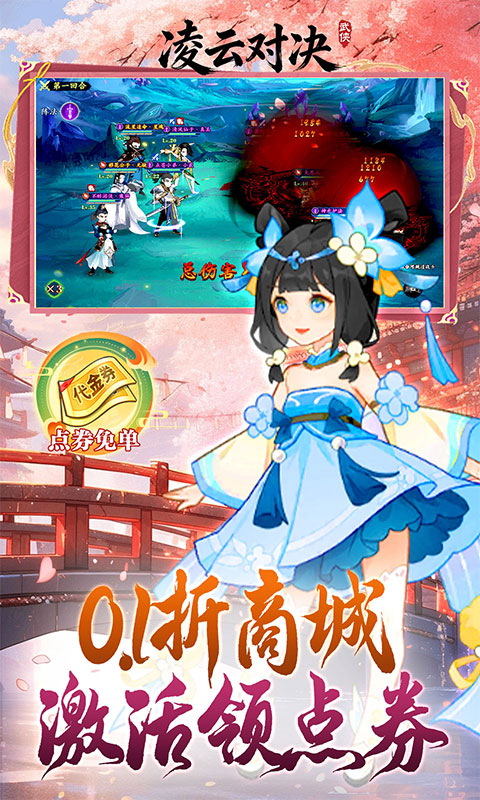 https://oss.xiaobingyouxi.com/uploads/20260225/4ee611900cc05715bbcc05b720af7cce.jpg