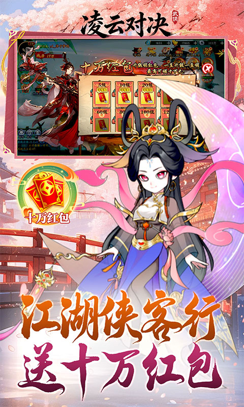 https://oss.xiaobingyouxi.com/uploads/20260225/947f200d99b8605381fd92ee4b59227f.jpg