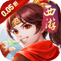 梦幻诸石官方版（高返0.05折GM版）