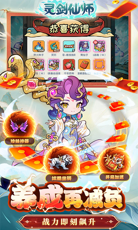 https://oss.xiaobingyouxi.com/uploads/20260227/5c4c46574ce53c5875be5c83772da886.jpg