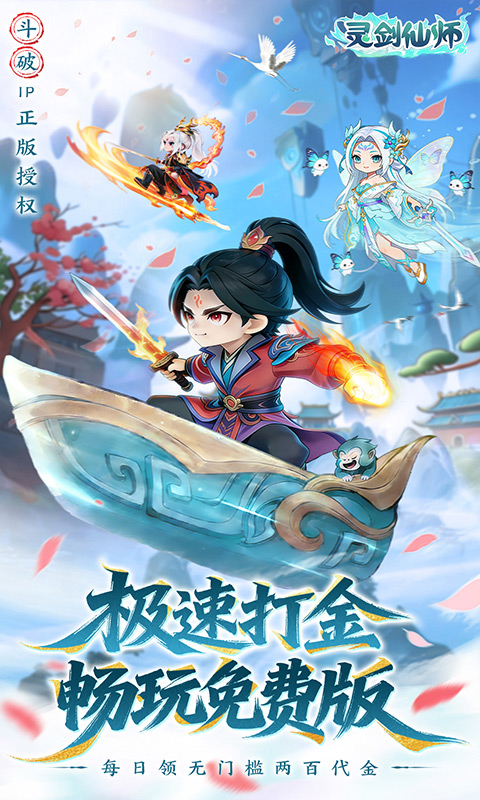 https://oss.xiaobingyouxi.com/uploads/20260227/faef2eaf8e3c02cced6945d3b03e11ab.jpg
