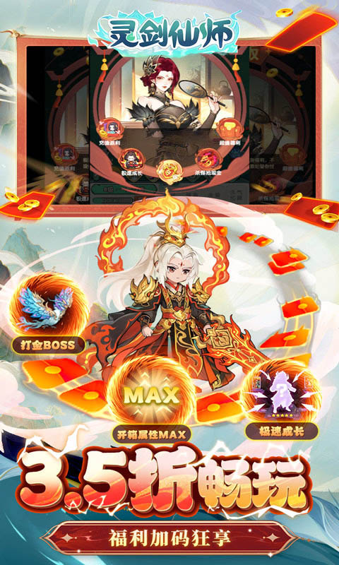 https://oss.xiaobingyouxi.com/uploads/20260227/ff6d7a818ac69c87fe42ea54a41425b9.jpg