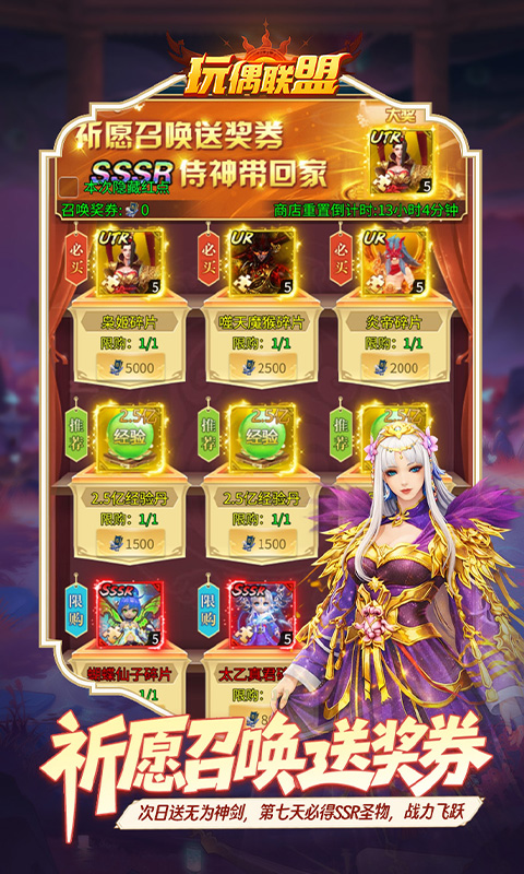 https://oss.xiaobingyouxi.com/uploads/20260228/22598e9be4718400259b6c22f8b76806.jpg